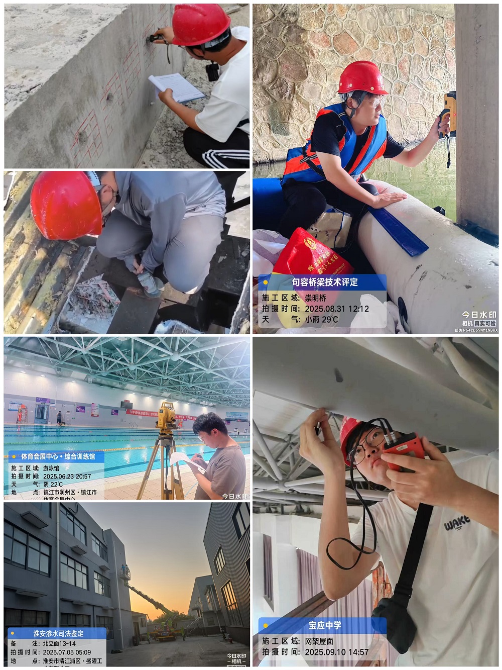 夏日炎炎，眾志成城——檢測(cè)中心檢驗(yàn)鑒定科開展錯(cuò)峰攻堅(jiān)戰(zhàn)